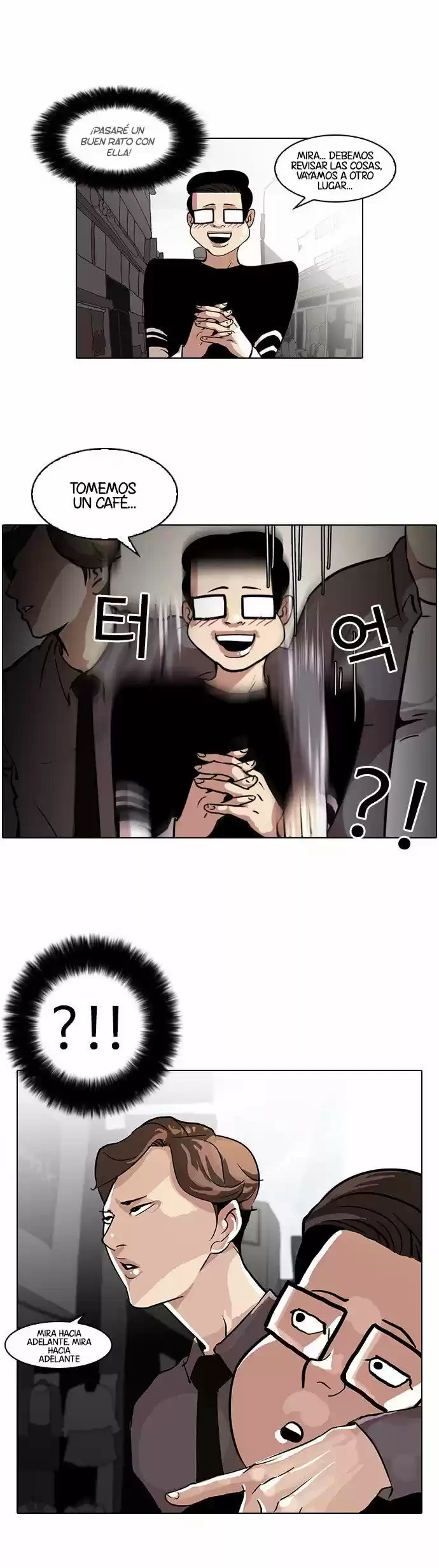 Nueva Cara  > Capitulo 34 > Page 221