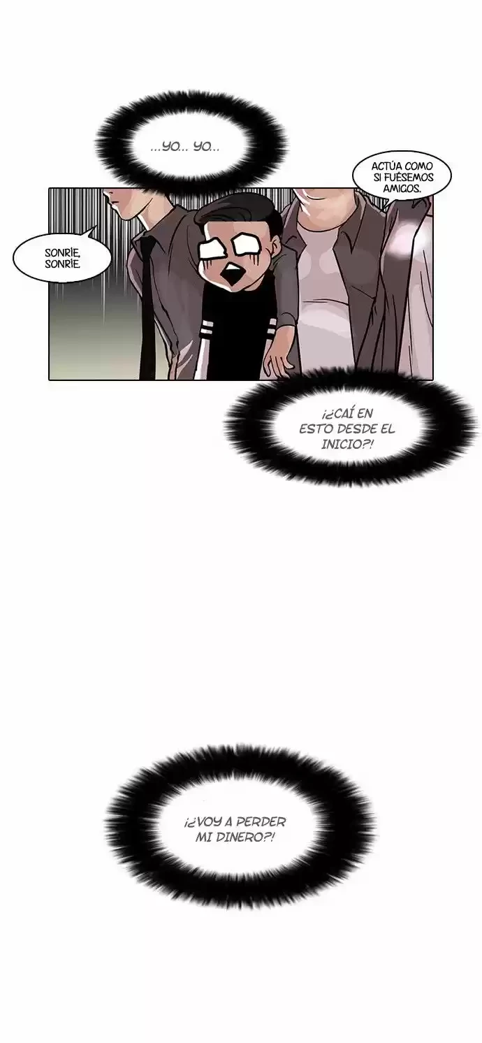 Nueva Cara  > Capitulo 34 > Page 241