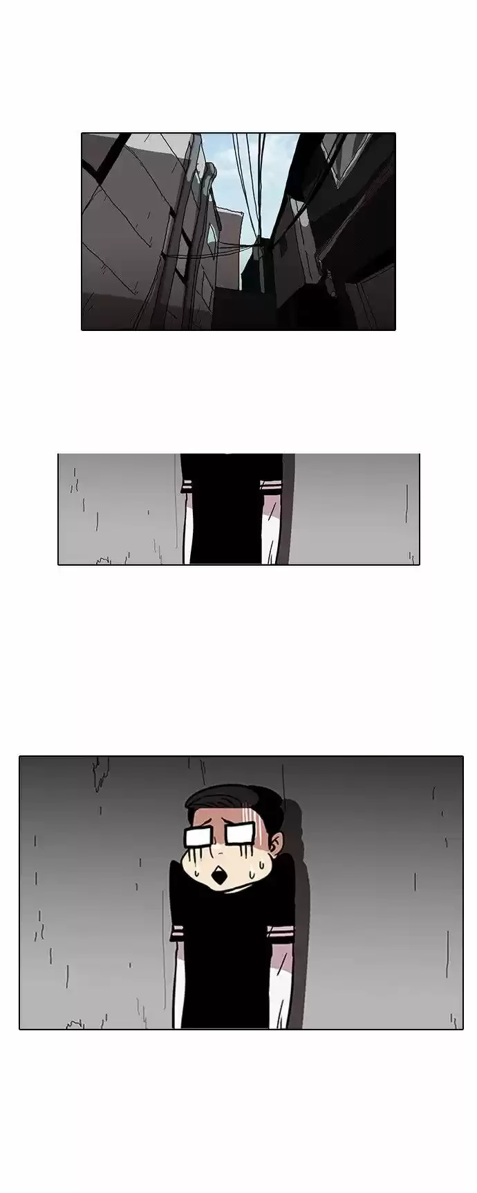 Nueva Cara  > Capitulo 34 > Page 251