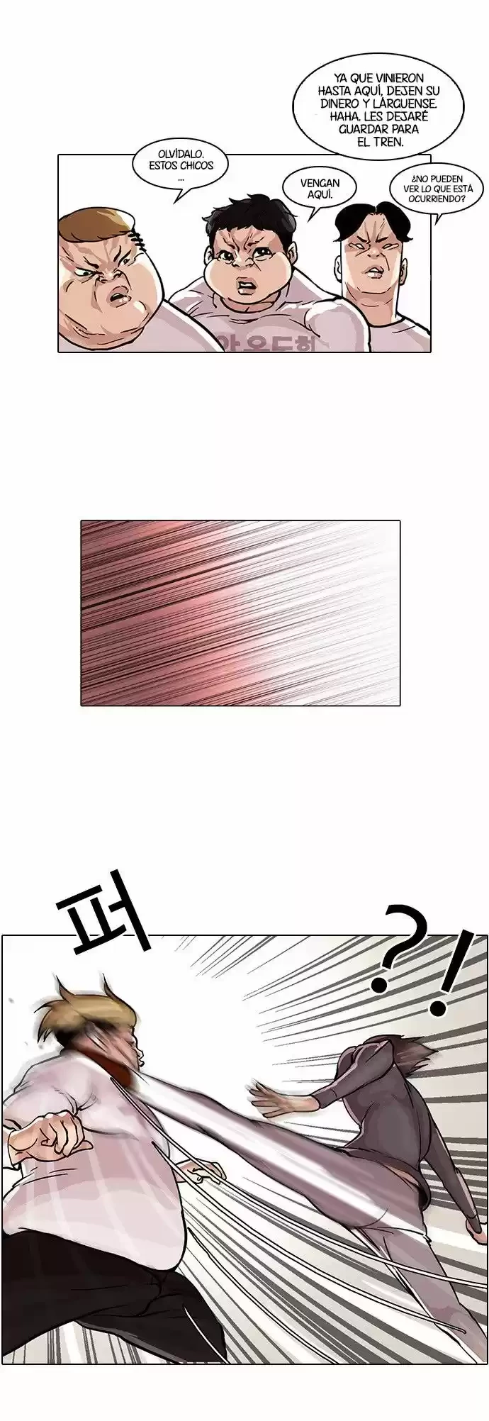 Nueva Cara  > Capitulo 35 > Page 131