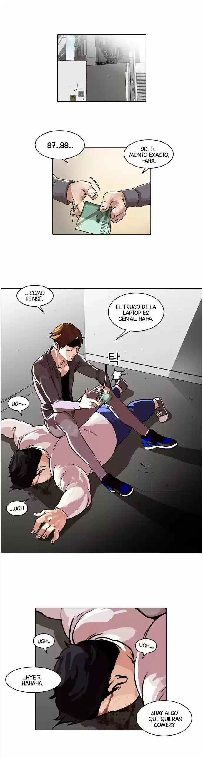 Nueva Cara  > Capitulo 35 > Page 181