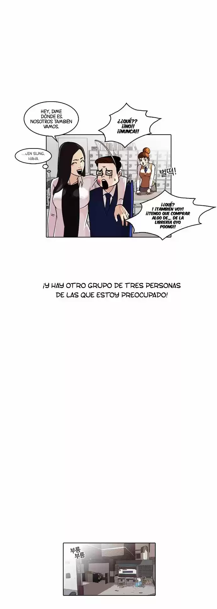 Nueva Cara  > Capitulo 35 > Page 301