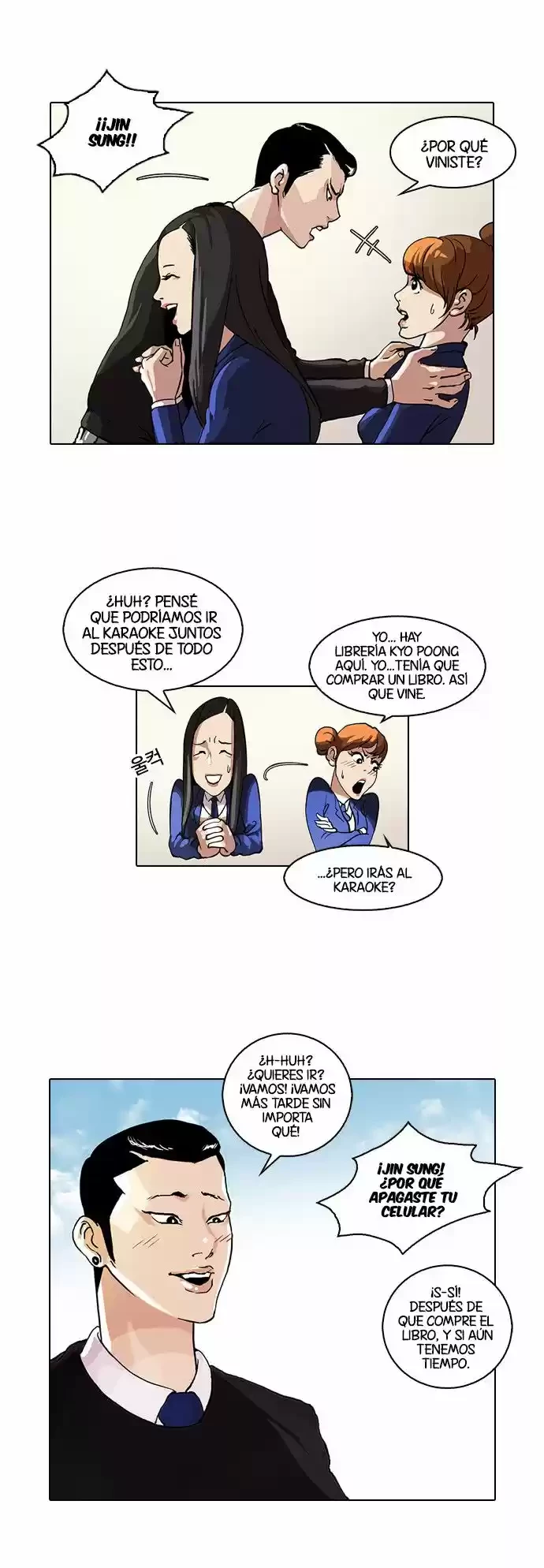 Nueva Cara  > Capitulo 36 > Page 81