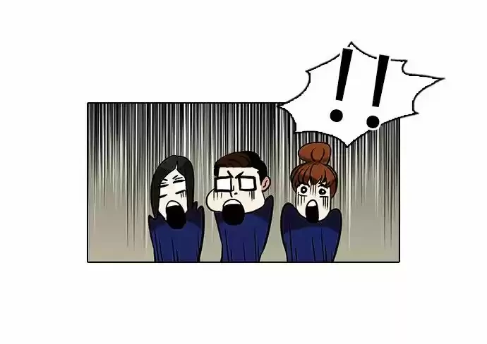 Nueva Cara  > Capitulo 36 > Page 171
