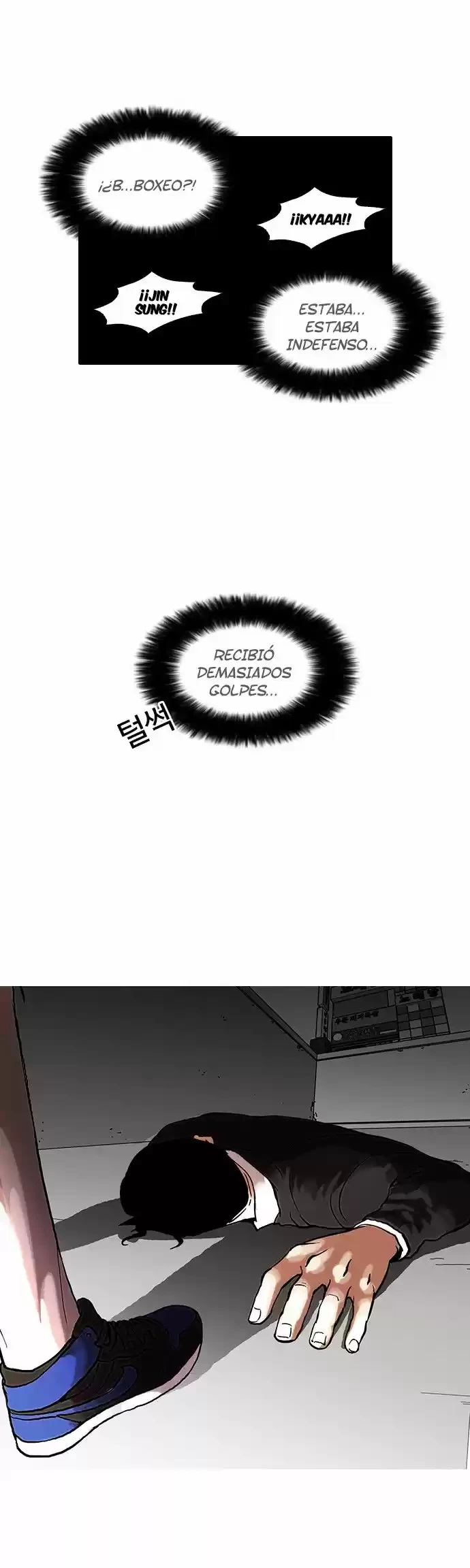 Nueva Cara  > Capitulo 36 > Page 191