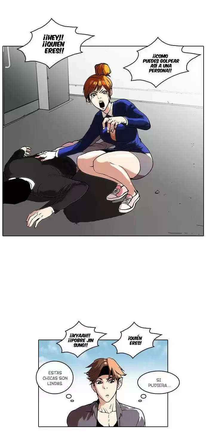 Nueva Cara  > Capitulo 36 > Page 221