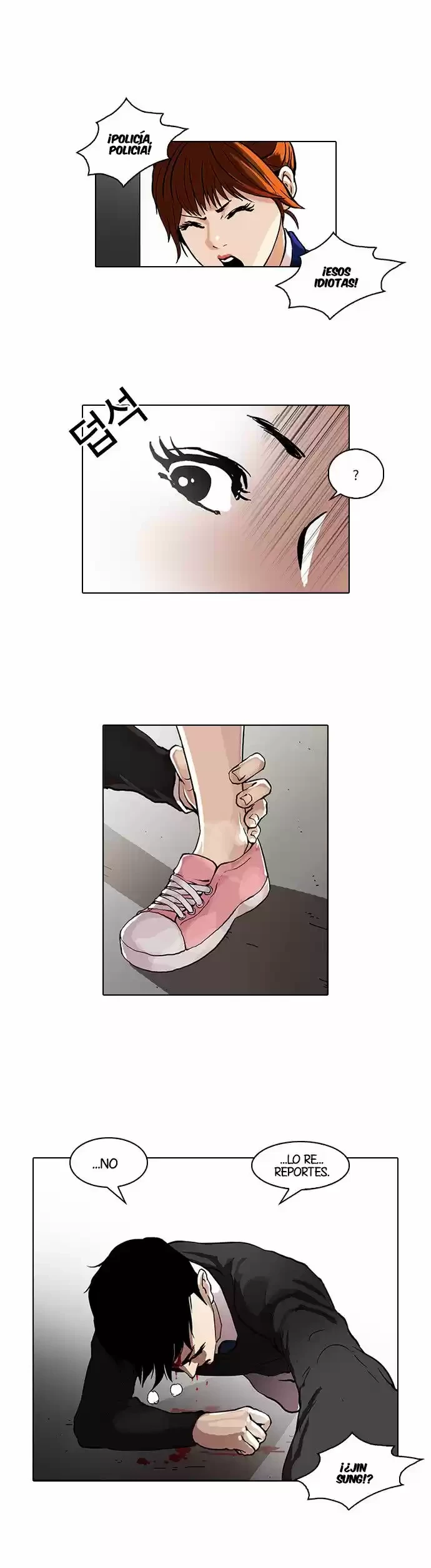 Nueva Cara  > Capitulo 36 > Page 241