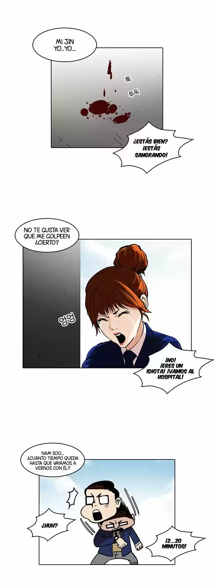 Nueva Cara  > Capitulo 36 > Page 251