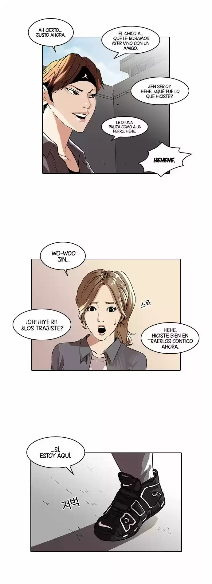 Nueva Cara  > Capitulo 36 > Page 271