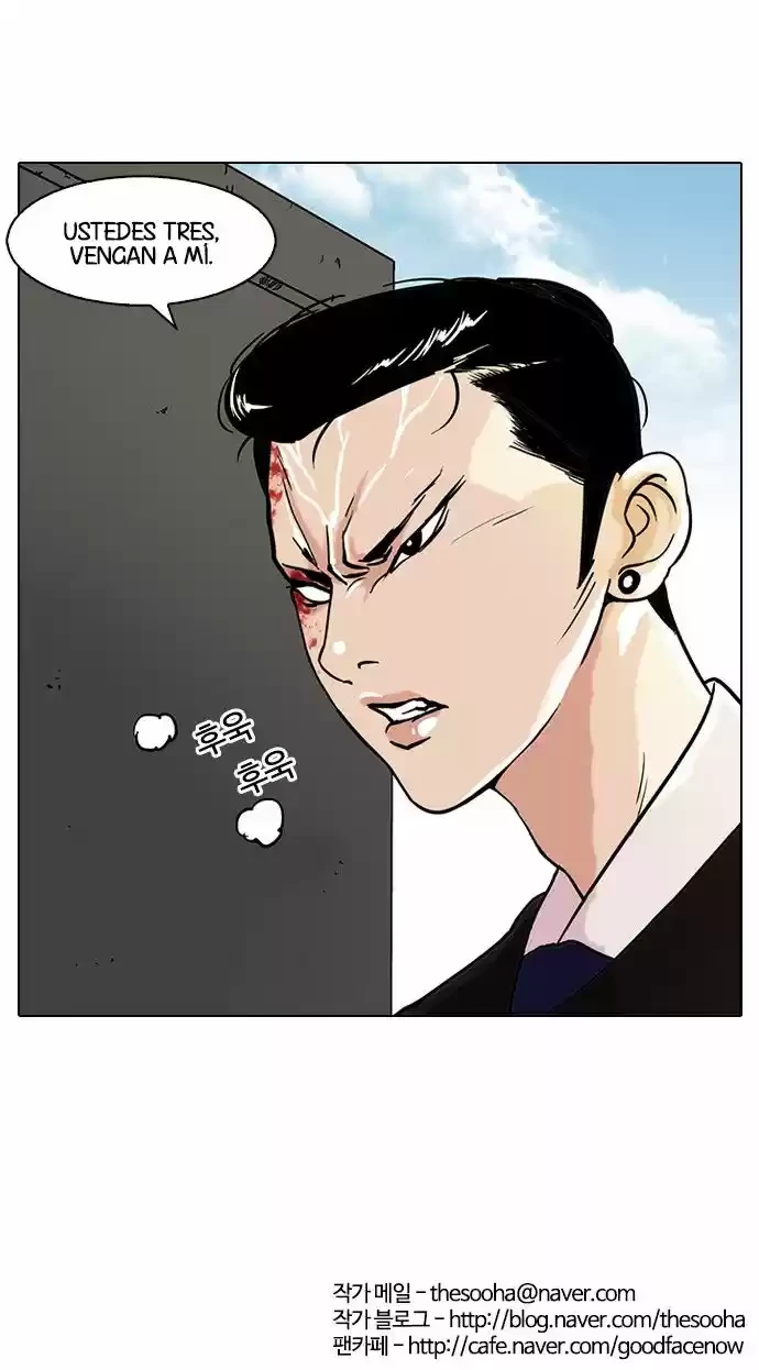 Nueva Cara  > Capitulo 36 > Page 311