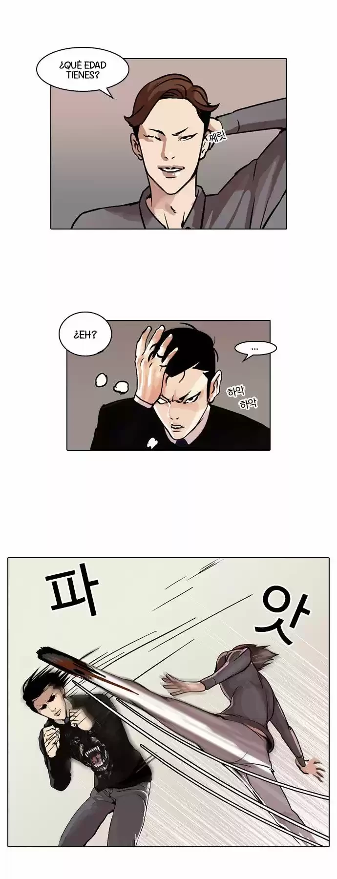 Nueva Cara  > Capitulo 37 > Page 31