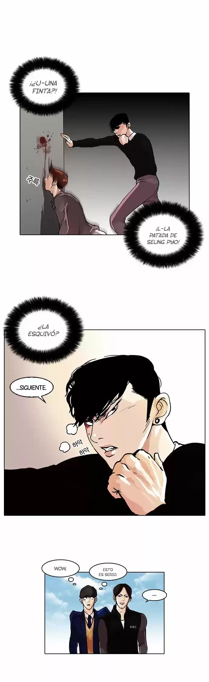 Nueva Cara  > Capitulo 37 > Page 71