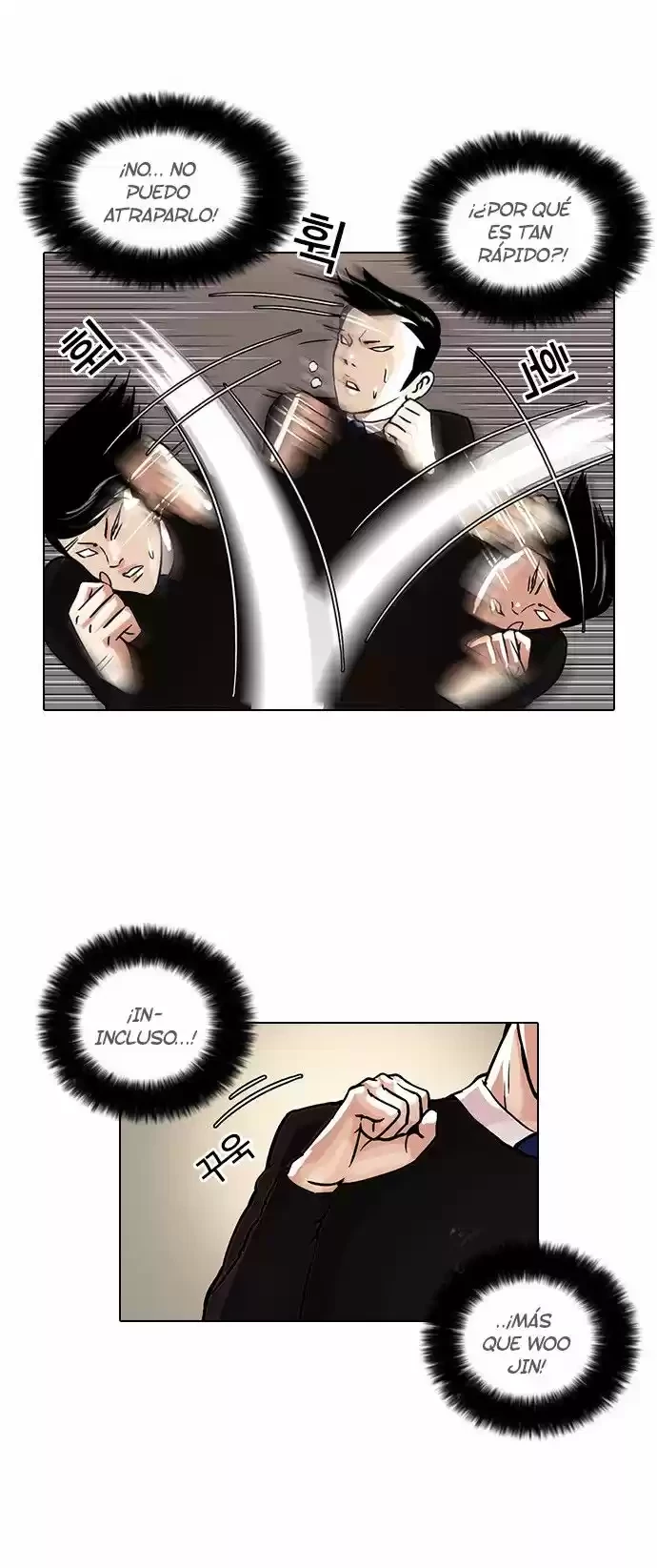 Nueva Cara  > Capitulo 37 > Page 131