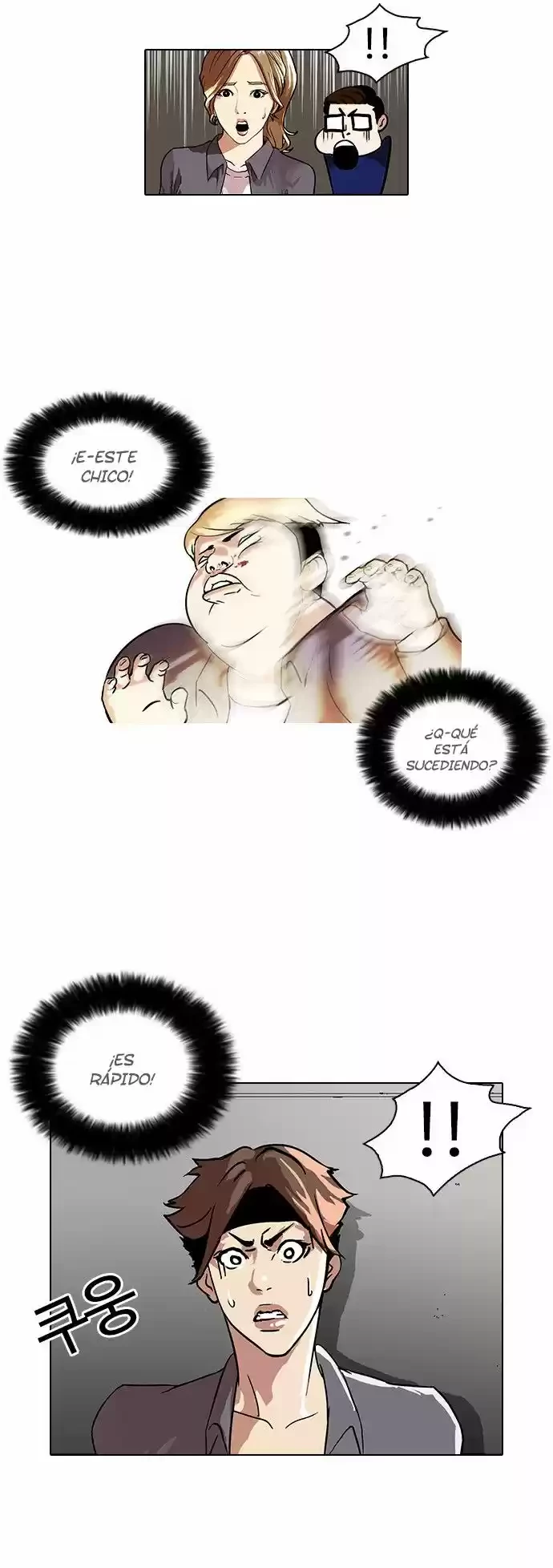 Nueva Cara  > Capitulo 37 > Page 151
