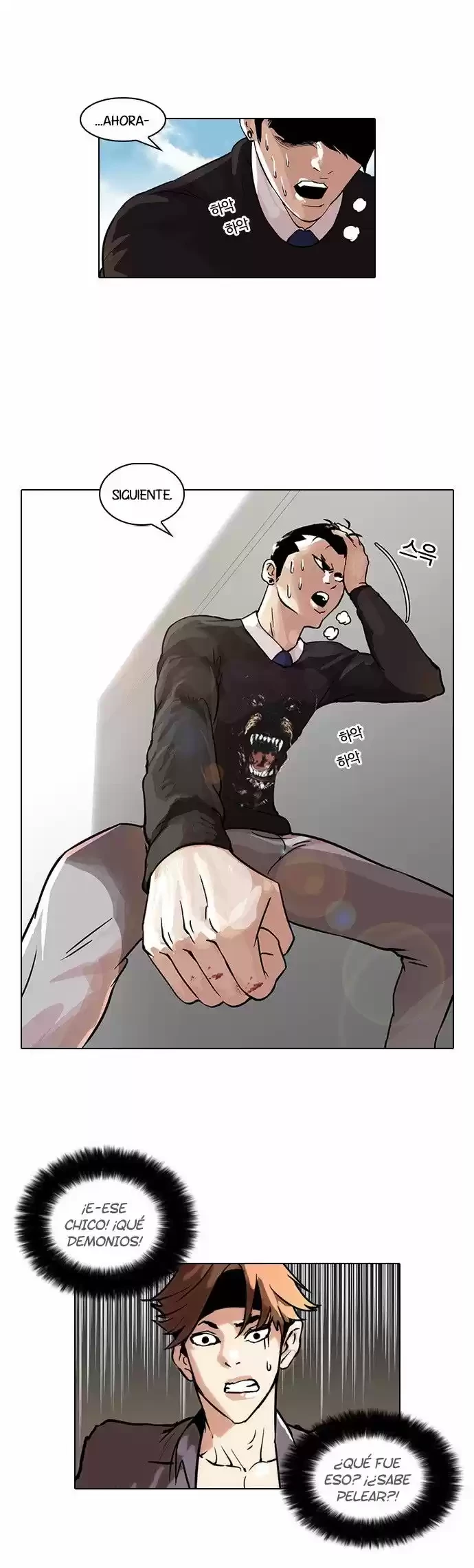 Nueva Cara  > Capitulo 37 > Page 161