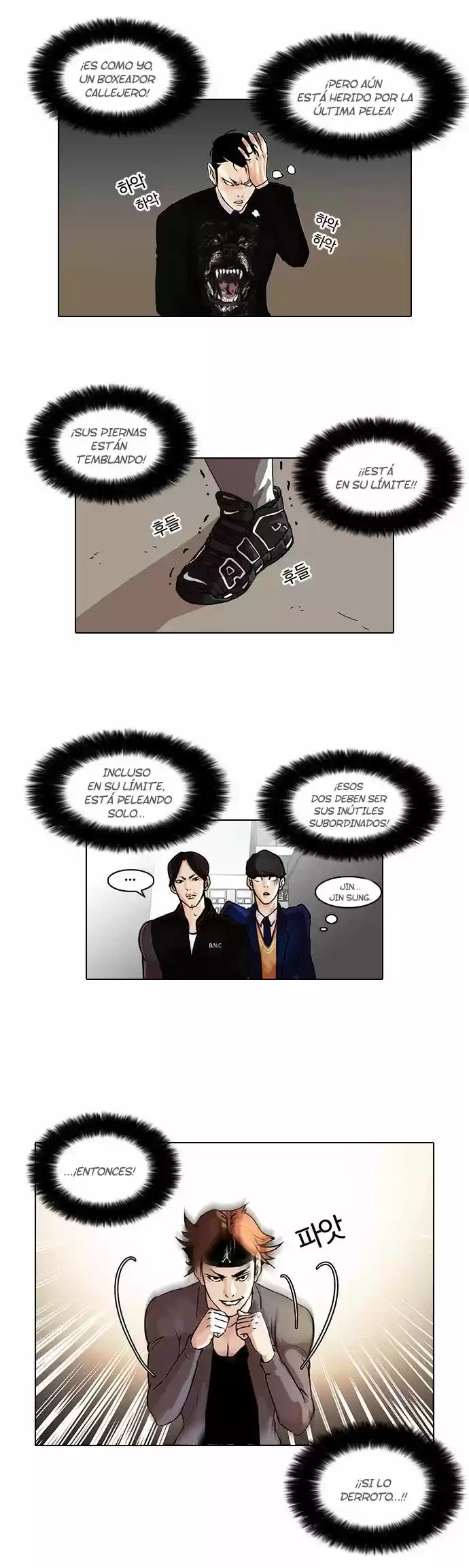 Nueva Cara  > Capitulo 37 > Page 171