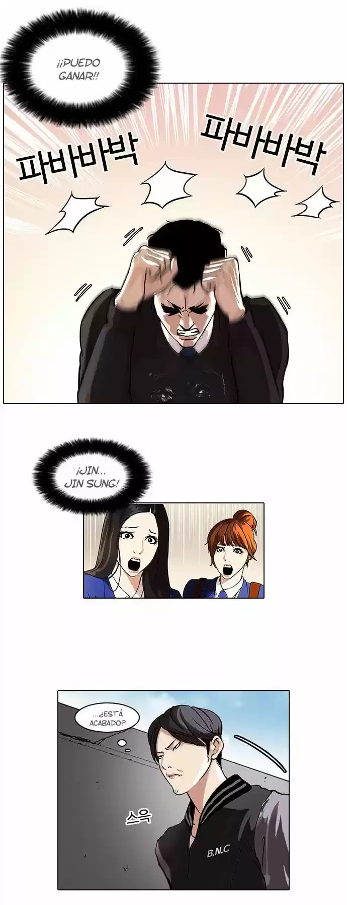 Nueva Cara  > Capitulo 37 > Page 181