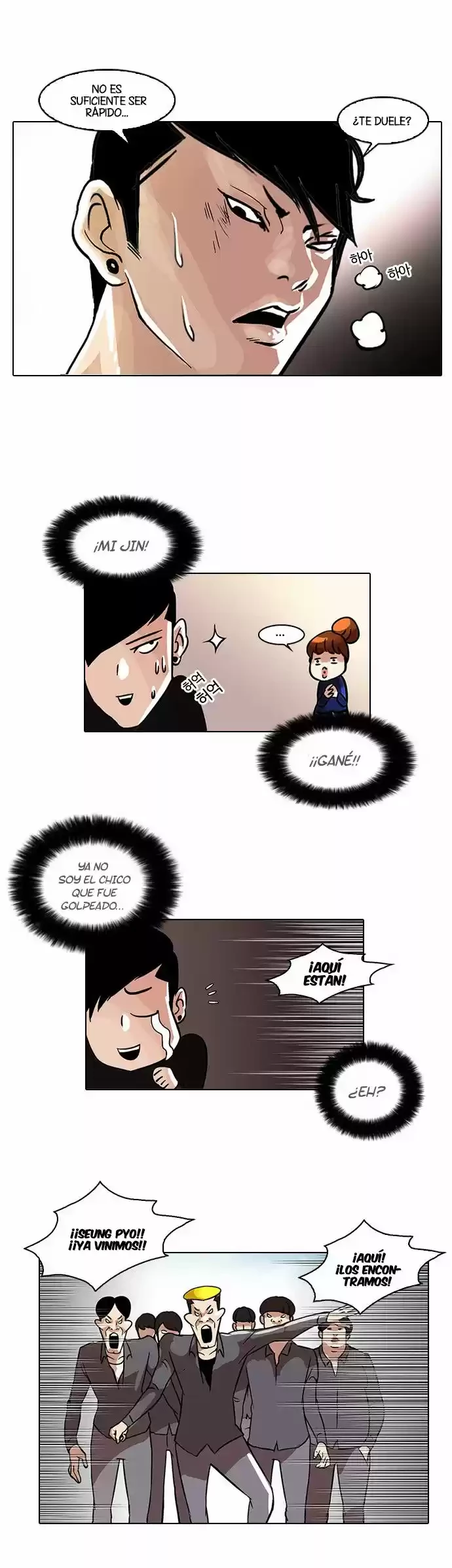 Nueva Cara  > Capitulo 37 > Page 241