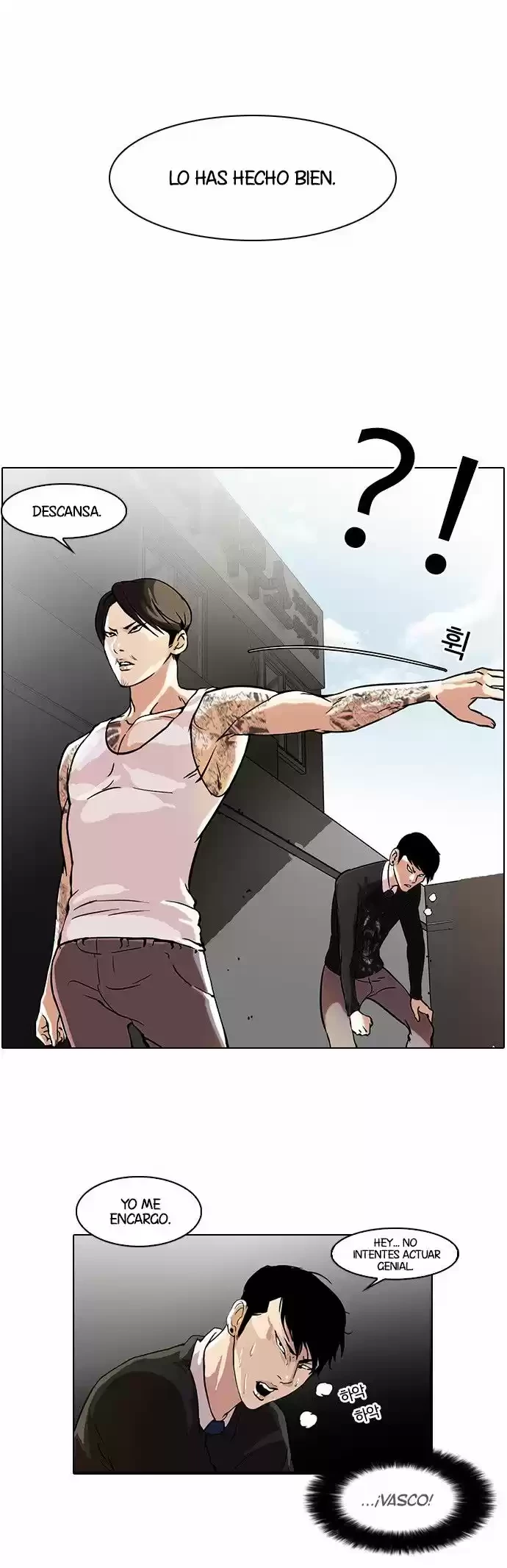 Nueva Cara  > Capitulo 37 > Page 261