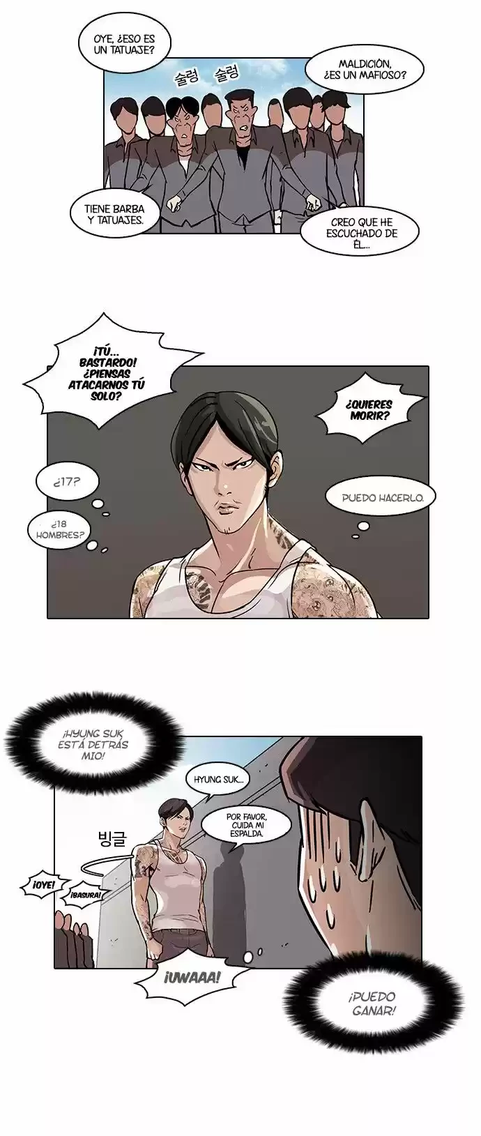 Nueva Cara  > Capitulo 37 > Page 271