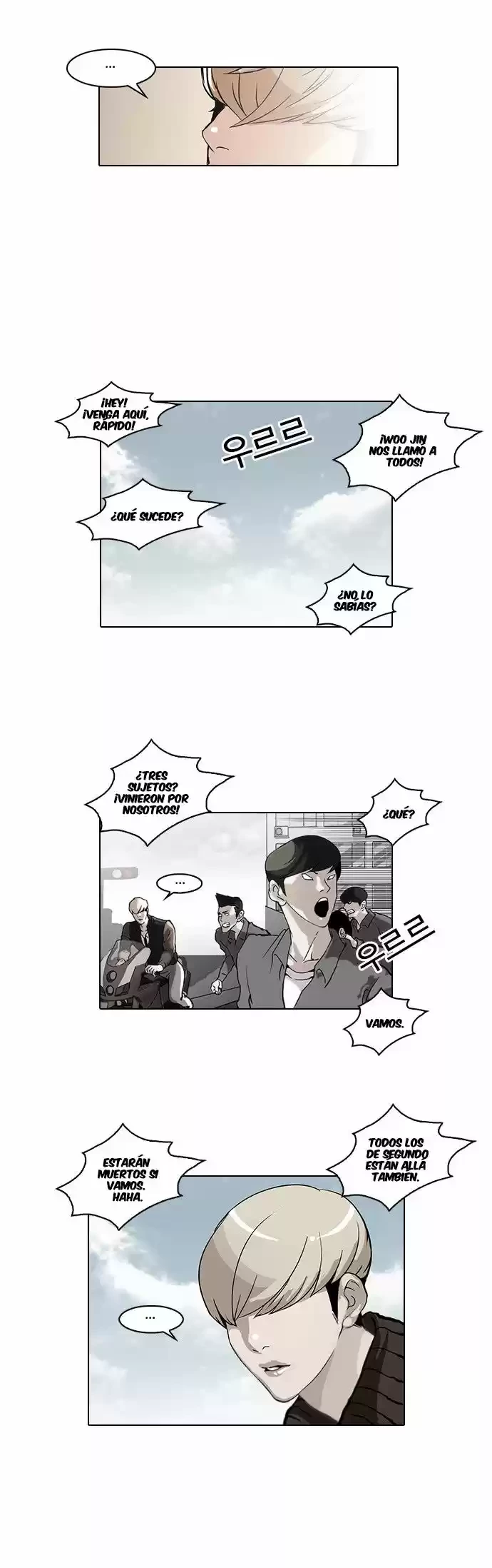 Nueva Cara  > Capitulo 38 > Page 101
