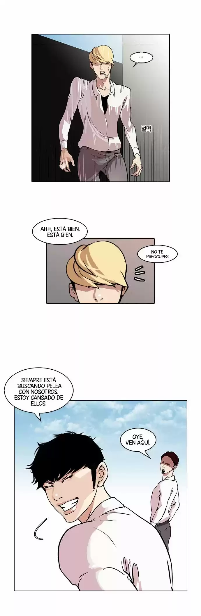 Nueva Cara  > Capitulo 38 > Page 151