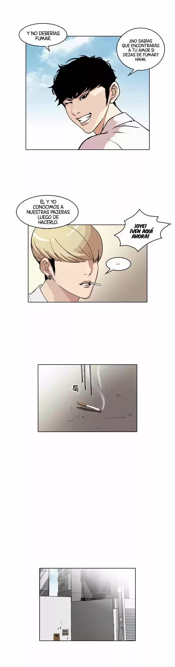 Nueva Cara  > Capitulo 38 > Page 161