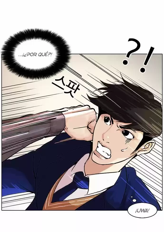 Nueva Cara  > Capitulo 38 > Page 201