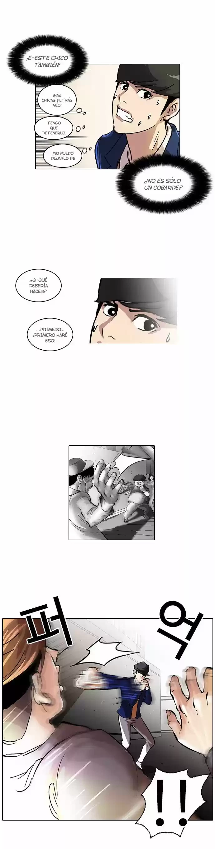 Nueva Cara  > Capitulo 38 > Page 221
