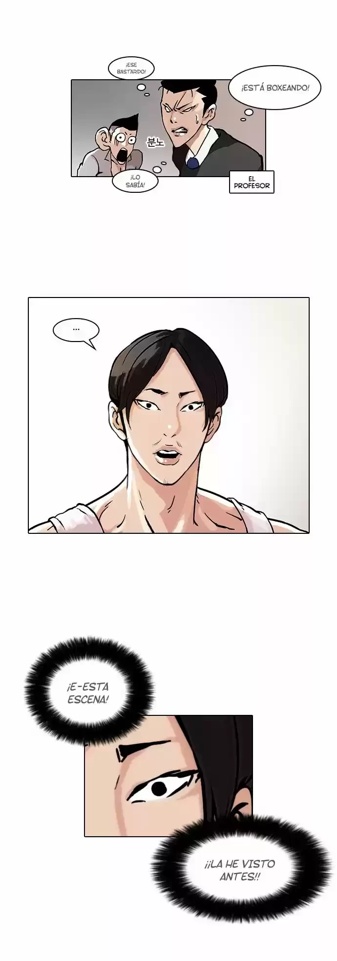 Nueva Cara  > Capitulo 38 > Page 271