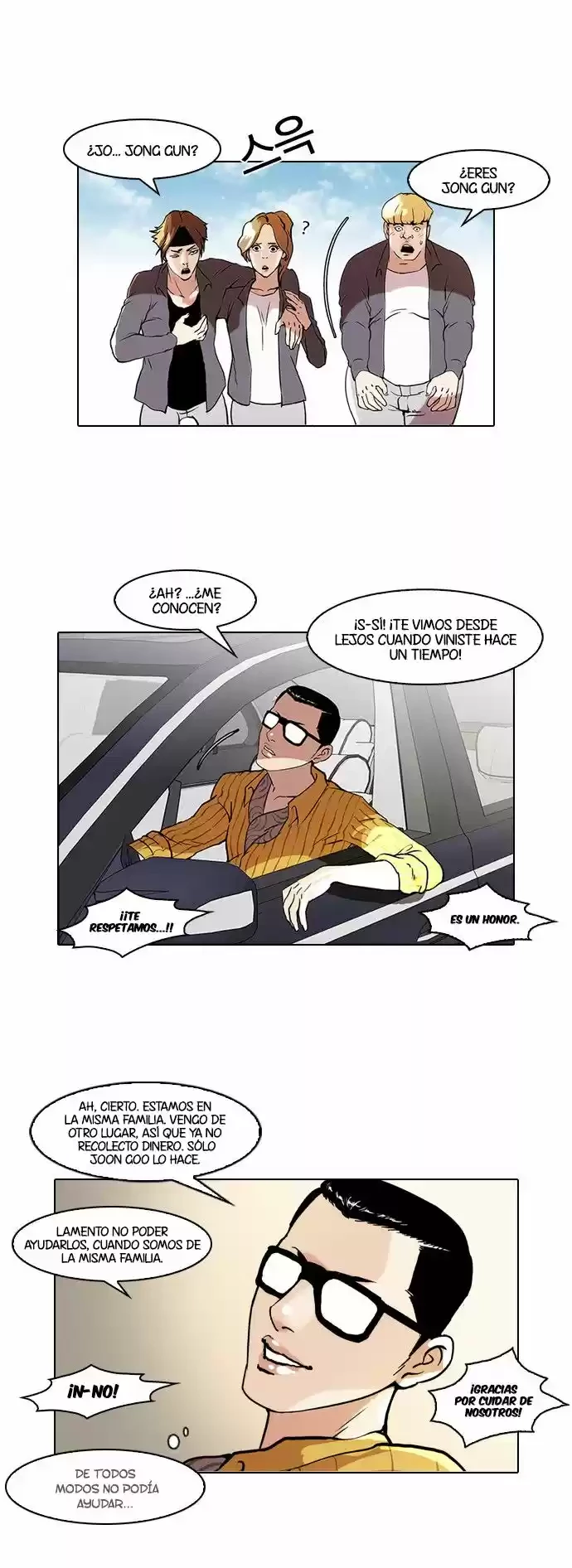 Nueva Cara  > Capitulo 38 > Page 331