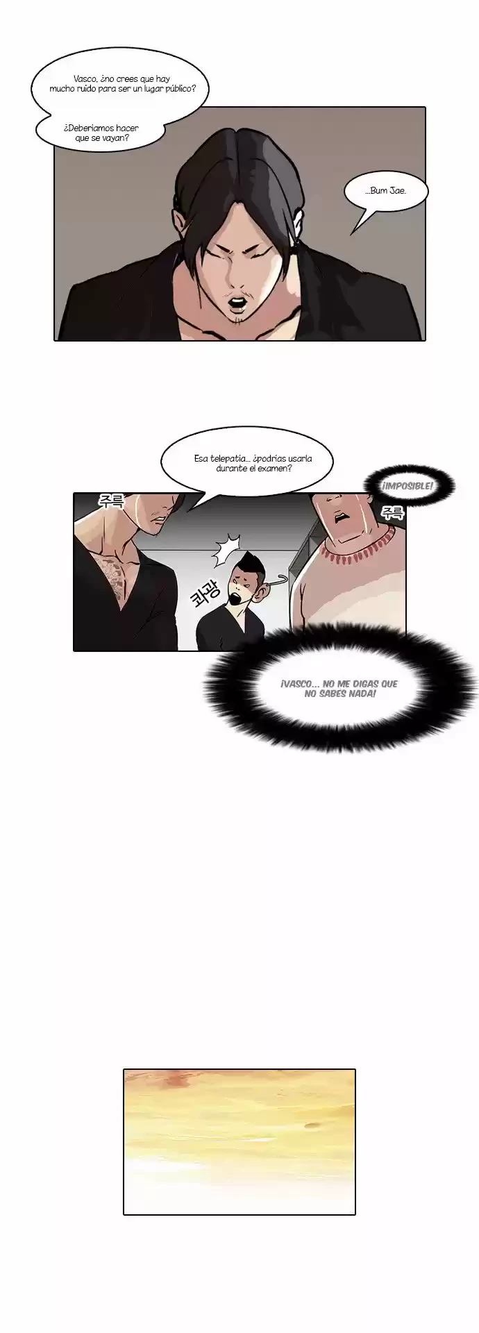 Nueva Cara  > Capitulo 39 > Page 221