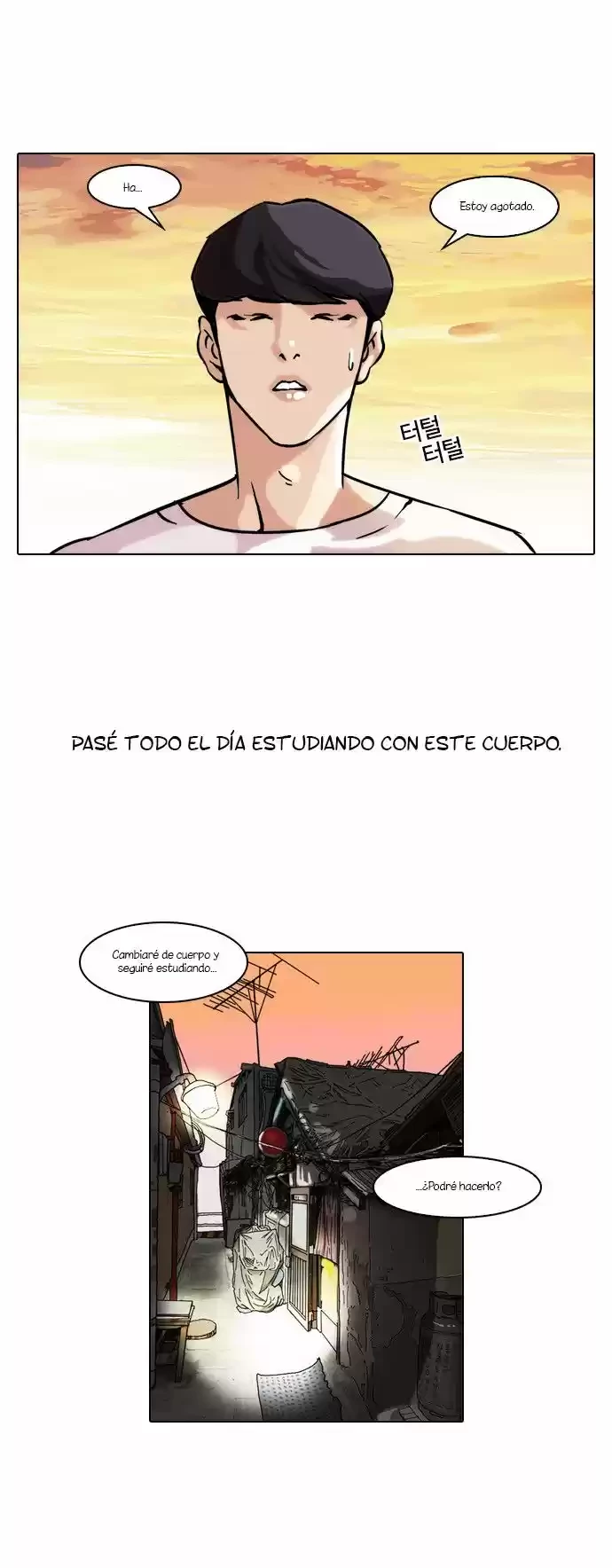 Nueva Cara  > Capitulo 39 > Page 241