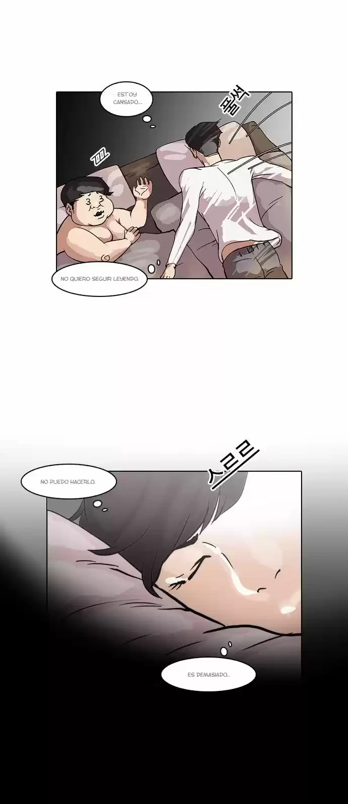 Nueva Cara  > Capitulo 39 > Page 251
