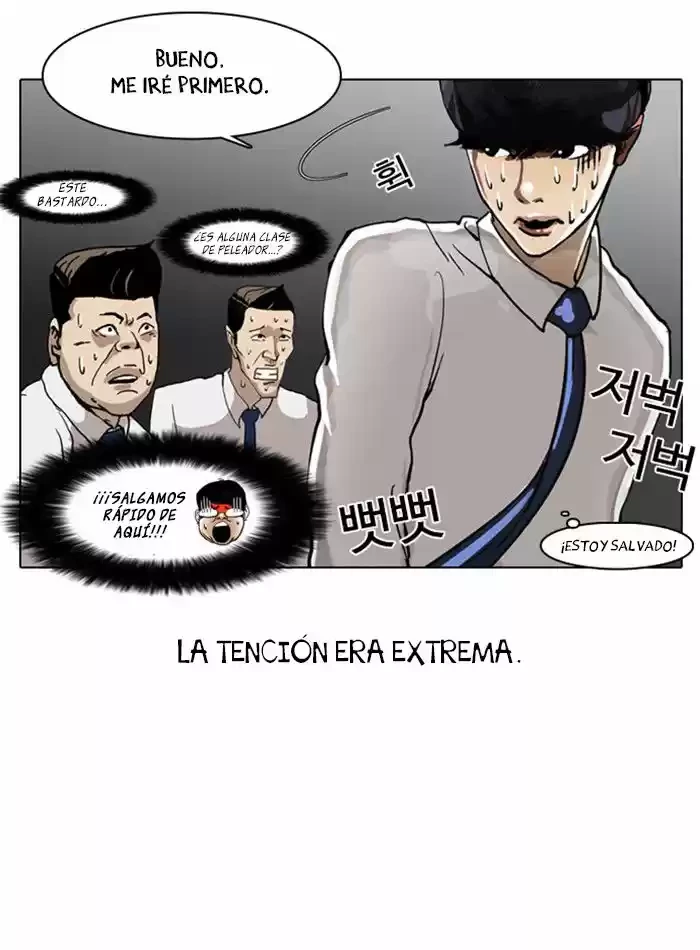 Nueva Cara  > Capitulo 4 > Page 601