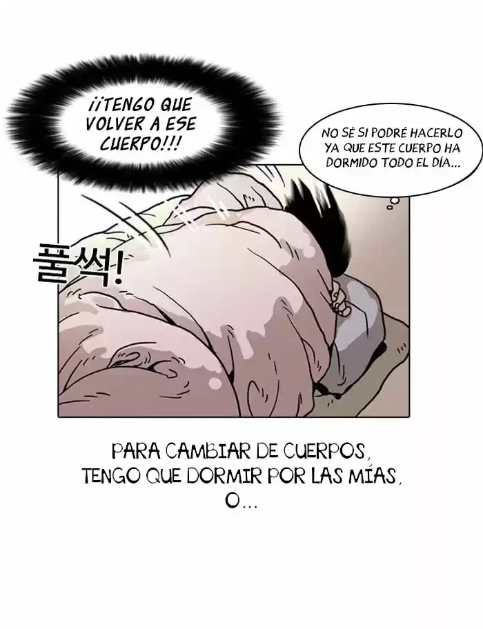 Nueva Cara  > Capitulo 4 > Page 671