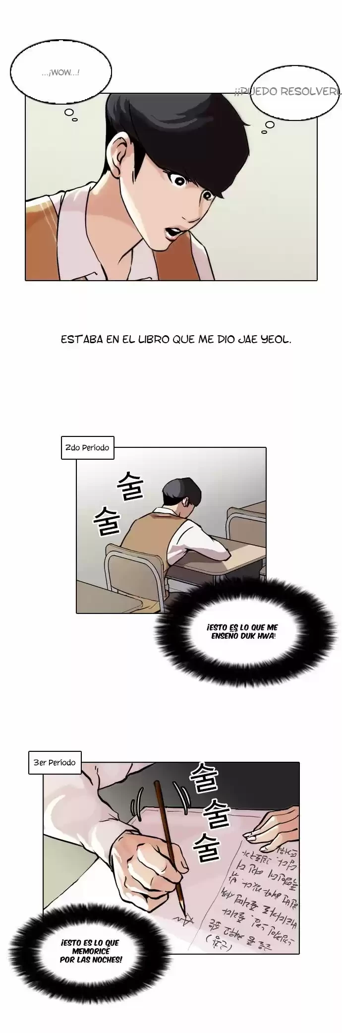 Nueva Cara  > Capitulo 40 > Page 91