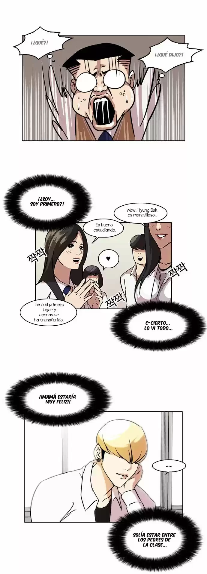 Nueva Cara  > Capitulo 40 > Page 201