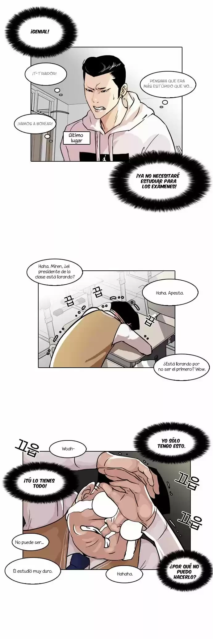Nueva Cara  > Capitulo 40 > Page 221