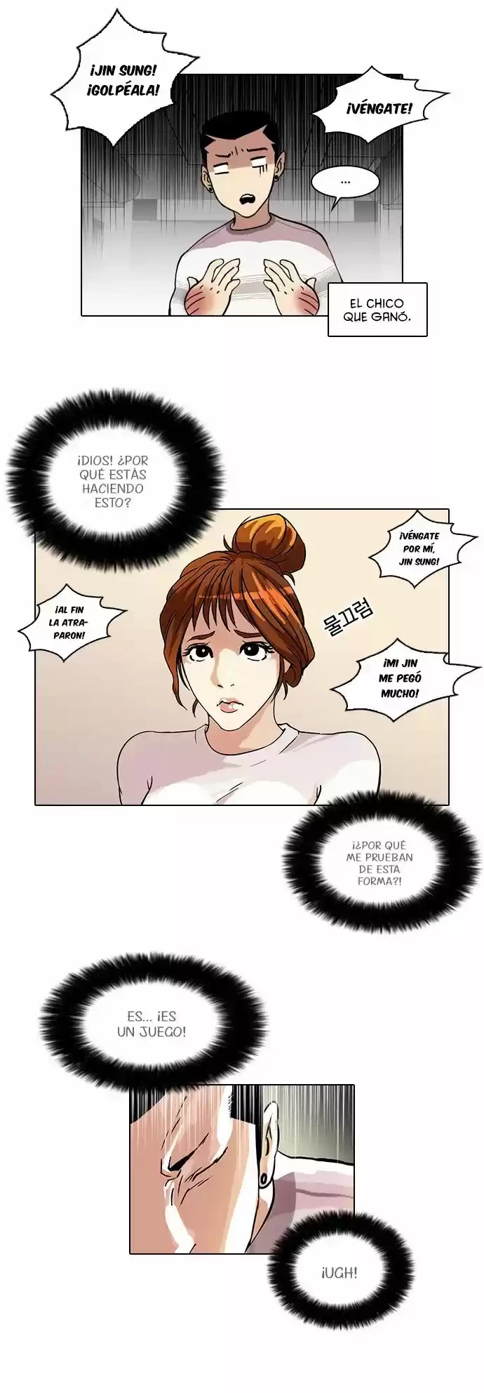 Nueva Cara  > Capitulo 41 > Page 81
