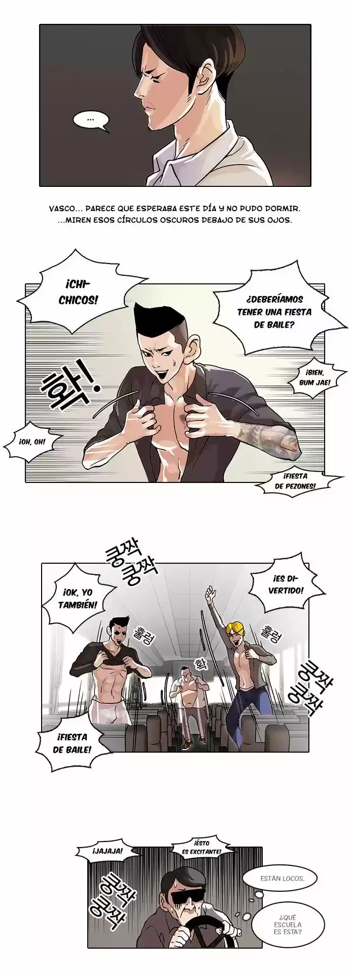 Nueva Cara  > Capitulo 41 > Page 131