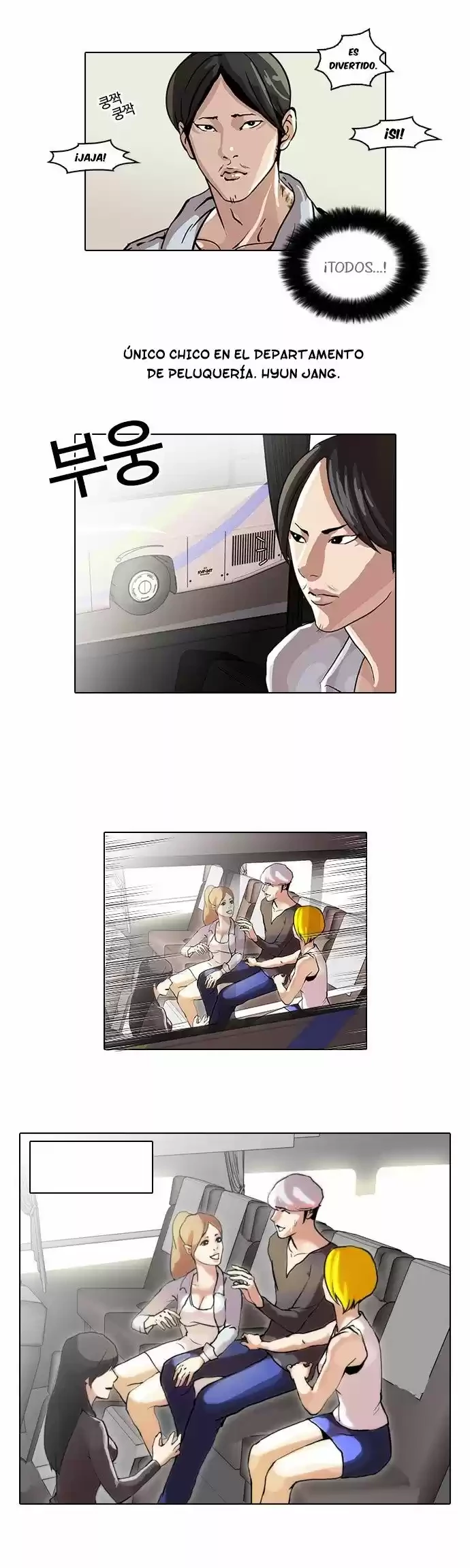 Nueva Cara  > Capitulo 41 > Page 141