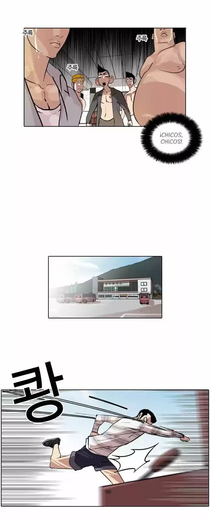 Nueva Cara  > Capitulo 41 > Page 151
