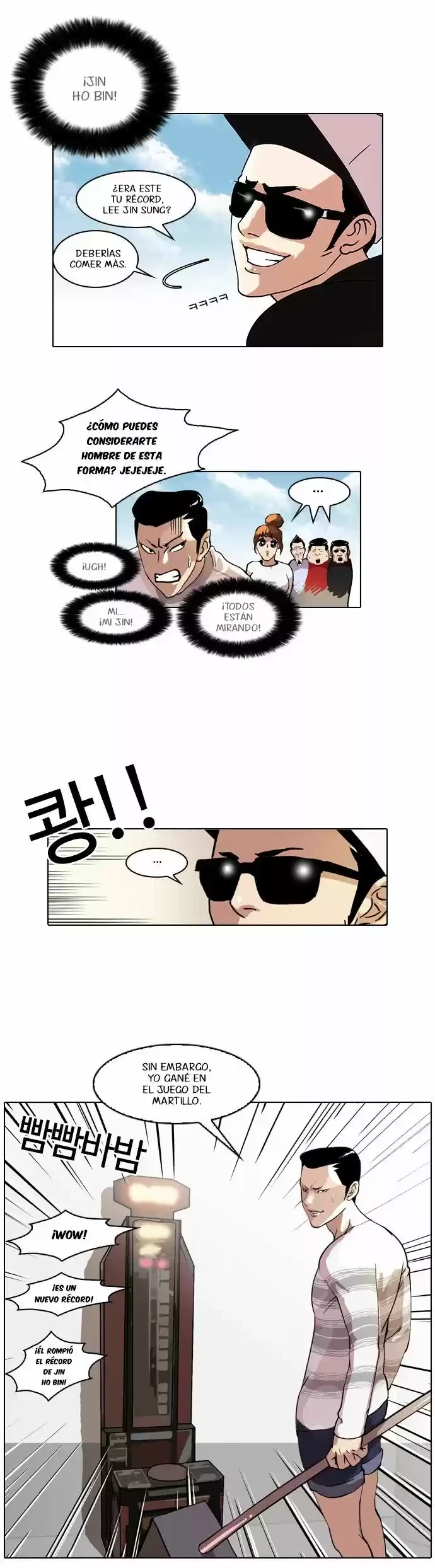 Nueva Cara  > Capitulo 41 > Page 171