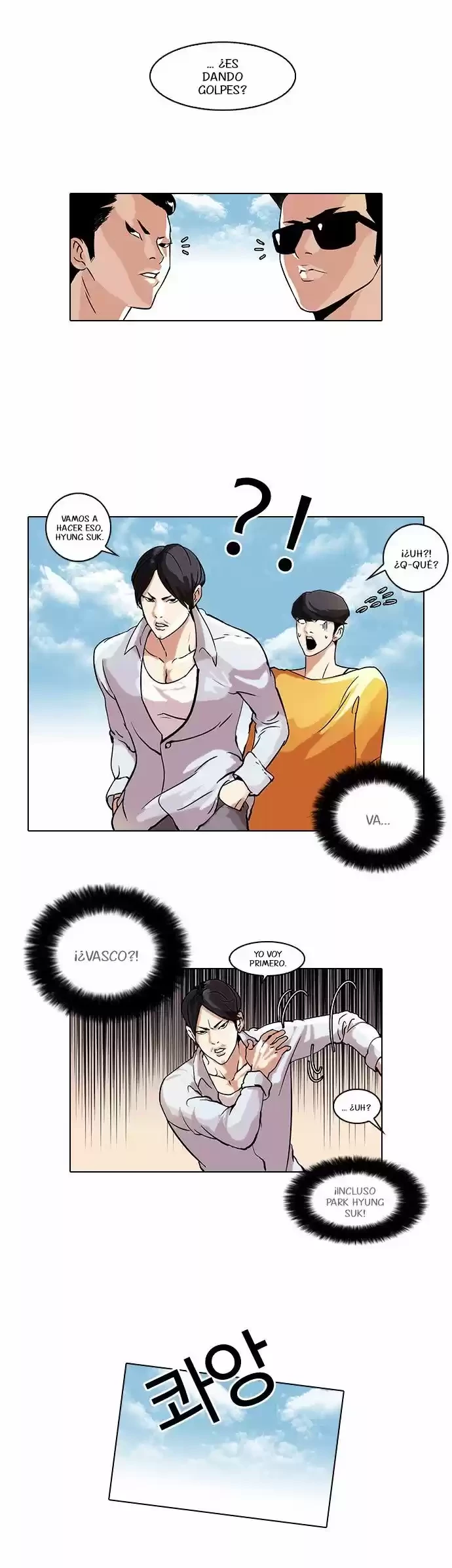 Nueva Cara  > Capitulo 41 > Page 201