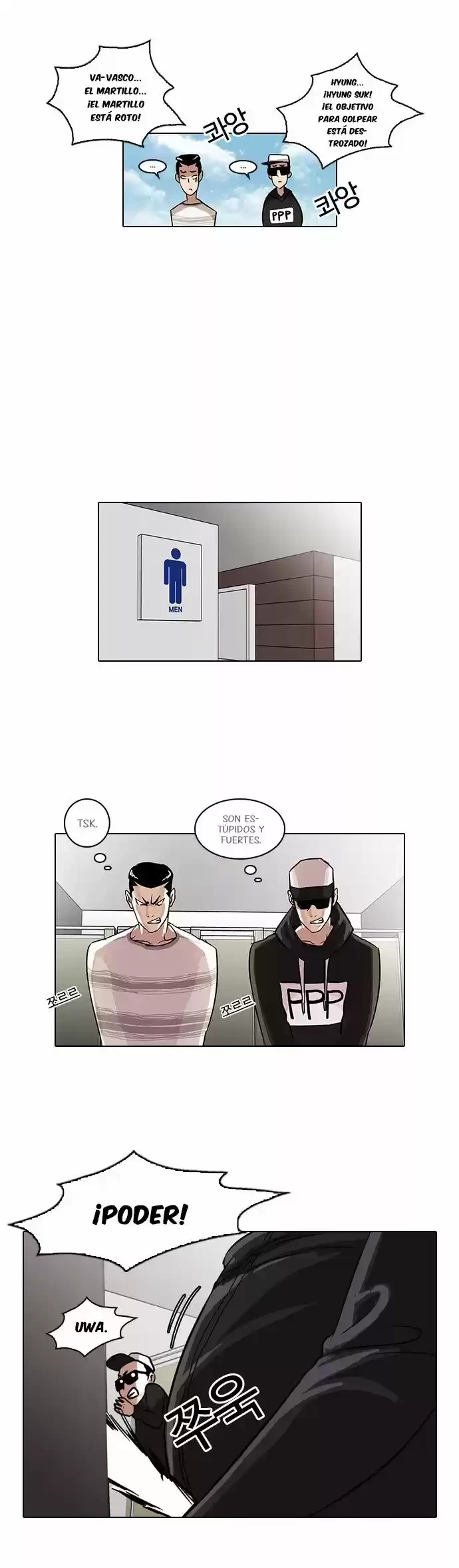 Nueva Cara  > Capitulo 41 > Page 211