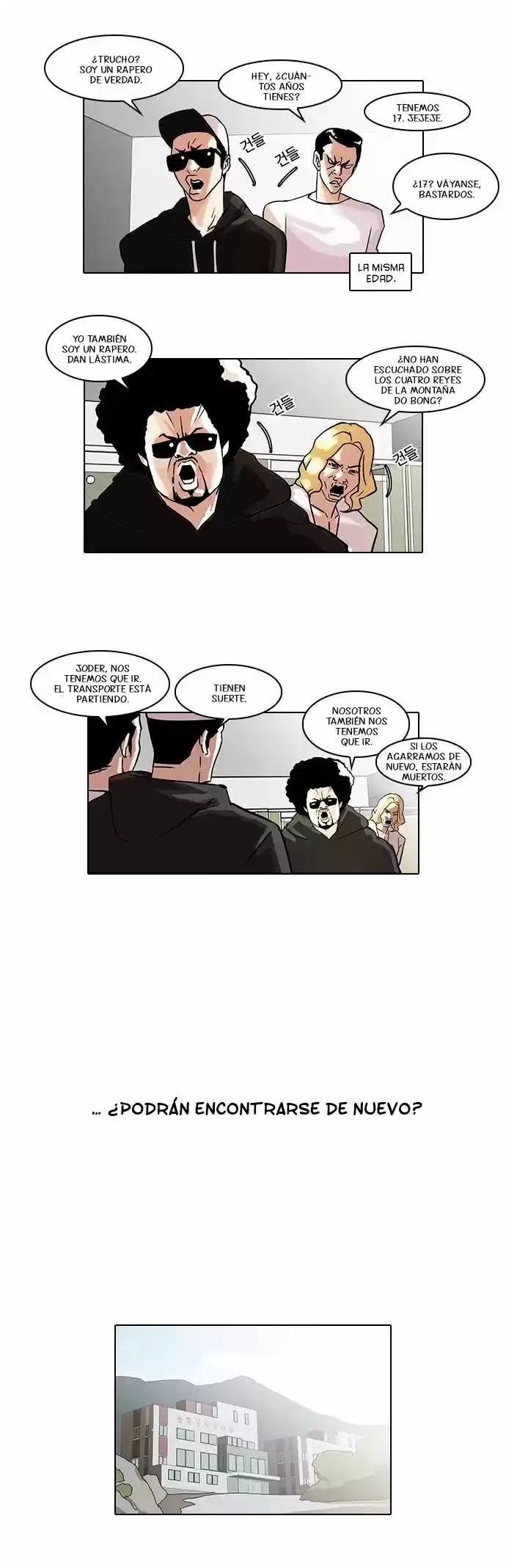 Nueva Cara  > Capitulo 41 > Page 231