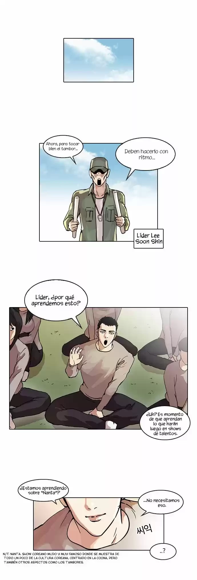 Nueva Cara  > Capitulo 42 > Page 81