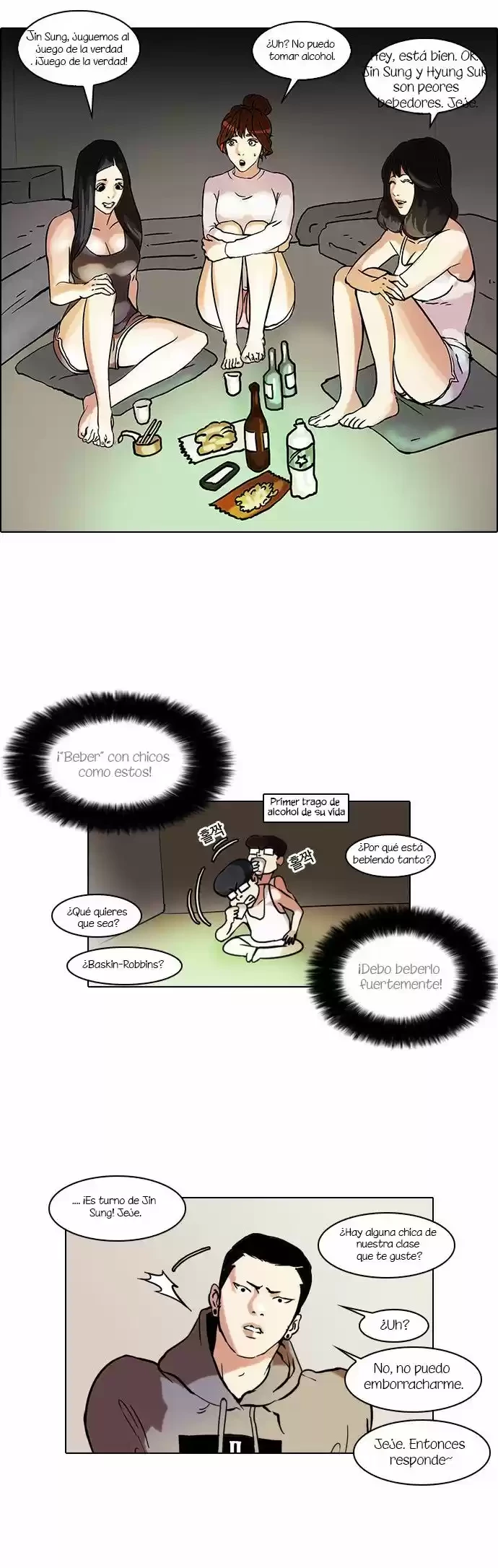 Nueva Cara  > Capitulo 42 > Page 211