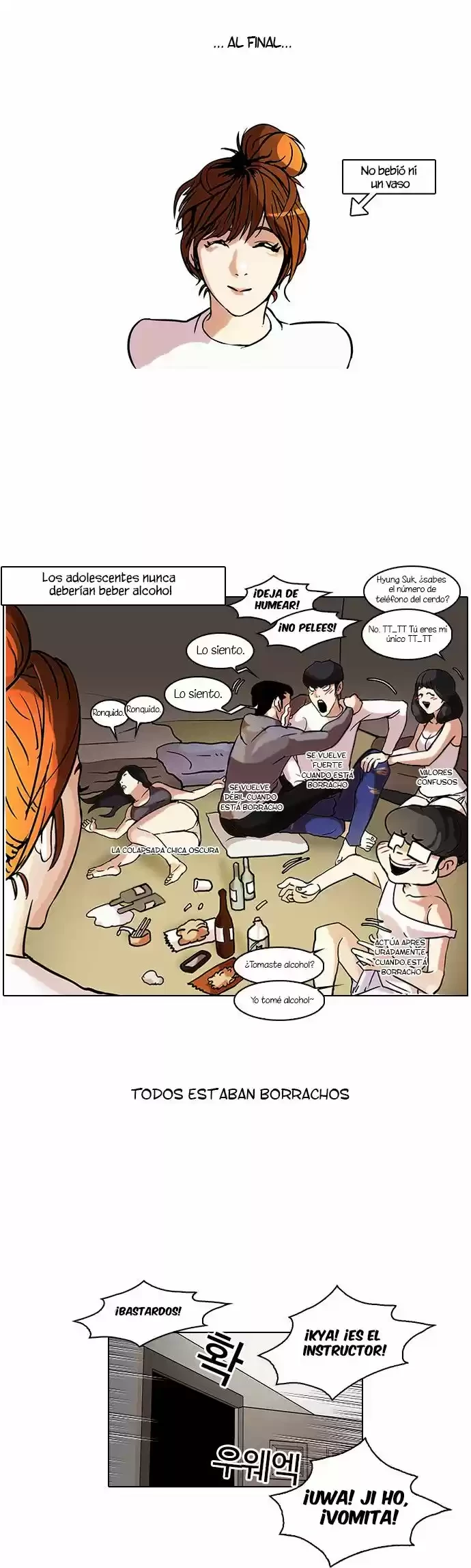 Nueva Cara  > Capitulo 42 > Page 231